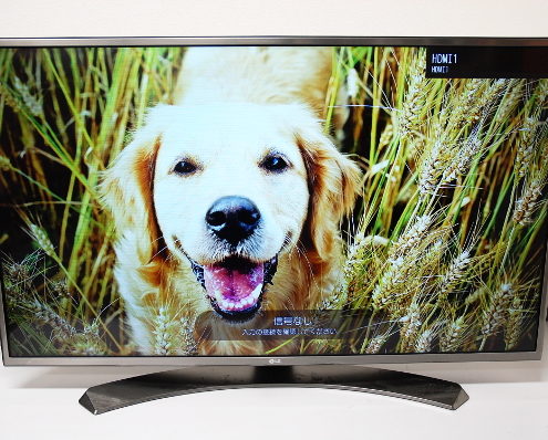 世田谷区からLG LED LCD カラーテレビを高価買取させて頂きました！