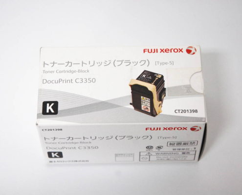 大田区から富士ゼロックス XEROX CT201398 純正トナーを高価買取させて頂きました！