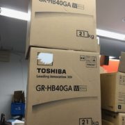台東区から大量 冷蔵庫 TOSHIBA GR-HB40GAを高価買取せて頂きました！