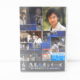 杉並区から内田康夫サスペンス 浅見光彦シリーズ DVD-BOXⅡ DVD5枚組を高価買取せて頂きました！