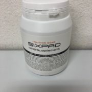 北区からサプリメント SIXPAD HMBを高価買取させて頂きました！