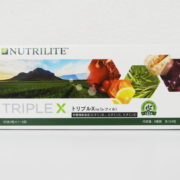 浦安市からAmwayアムウェイ NUTRILITE ニュートリライト トリプルX (レフィル)を高価買取させて頂きました！