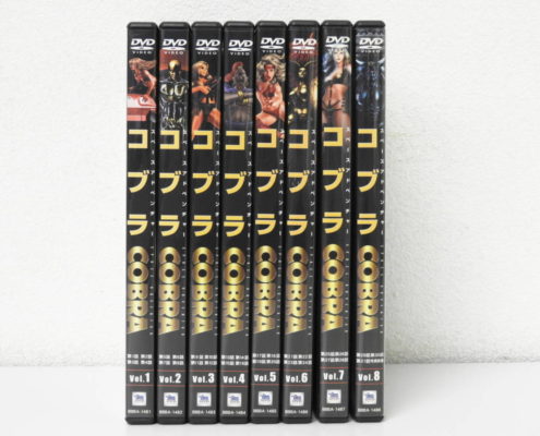 荒川区から寺沢武一 COBRA スペースアドベンチャー コブラ DVD 全8巻セットを高価買取させて頂きました！