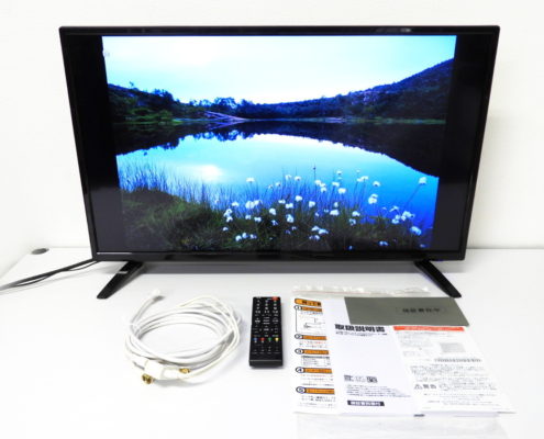 渋谷区からGRANPLE グランプレ 液晶テレビ 32V型 1TBハードディスク＆ダブルチューナー搭載 TV-20-T013を高価買取させて頂きました！