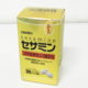 渋谷区からサプリメント オリヒロ セサミン 60粒/30日分を高価買取させて頂きました！