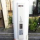 江戸川区から三菱 電気温水器 SRG-375E 単相200Vを高価買取させて頂きました！