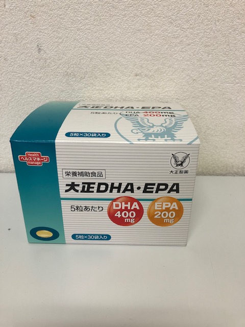 新宿区からサプリメント 大正DHA EPAを高価買取させて頂きました！