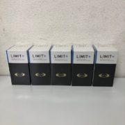豊島区からサプリメントRIZAP ライザップ LIMIT+を高価買取させて頂きました！