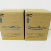 文京区からcosmo water コスモウォーター ナチュラルミネラルウォーター 12Lを高価買取させて頂きました！