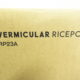 新宿区からVermicular バーミキュラ IH炊飯器 5合炊き ライスポット RP23A-SV ソリッドシルバーを高価買取させて頂きました！