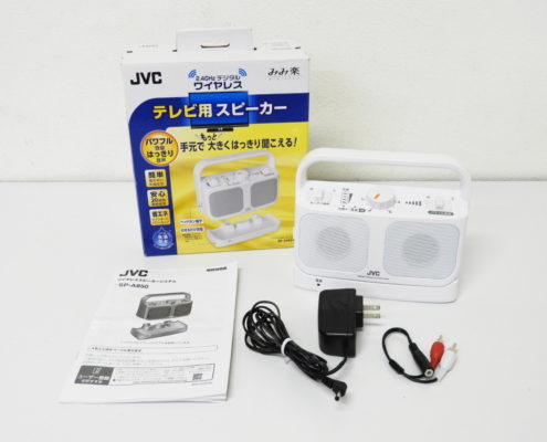 葛飾区からJVC みみ楽 テレビ用スピーカー ワイヤレススピーカーシステム SP-A850-Wを高価買取させて頂きました！