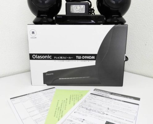 港区からOlasonic オラソニック TV用スピーカー TW-D9HDMを高価買取させて頂きました！