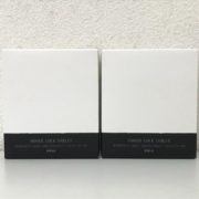 渋谷区からサプリメント POLA ホワイトショット インナーロック IXS 60粒入を高価買取させて頂きました！