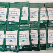渋谷区から大量サプリメント タケダ緑の習慣を高価買取させて頂きました！
