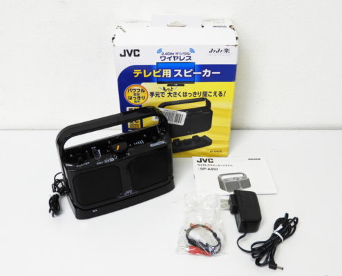 千代田区からJVC みみ楽 テレビ用スピーカー ワイヤレススピーカーシステム SP-A850-Bを高価買取させて頂きました！