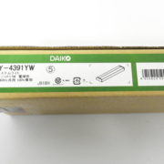 江戸川区からDAIKO 大光電機 間接照明用器具 LEDシステムライト DSY-4391YWを高価買取させて頂きました！