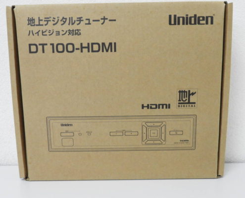 北区からユニデン UNIDEN 地デジチューナー DT100-HDMIを高価買取させて頂きました！