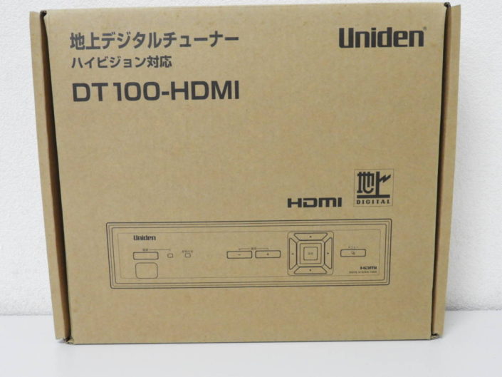 北区からユニデン UNIDEN 地デジチューナー DT100-HDMIを高価買取させて頂きました！