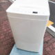 練馬区からamadana アマダナ AT-WM45B 全自動洗濯機を高価買取させて頂きました！