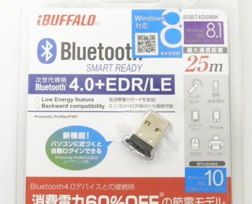 杉並区からiBUFFALO Bluetoothアダプター BSBT4D09BKを高価買取させて頂きました！