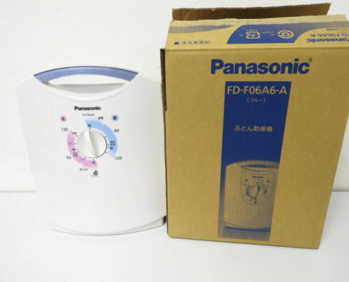 港区からPanasonic パナソニック FD-F06A6 ふとん乾燥機を高価買取させて頂きました！