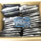 江東区からIntel Edison Board for Arduino 32個セット / FZAR 605B 01H0C 500 / OPC 1298MRを高価買取させて頂きました！