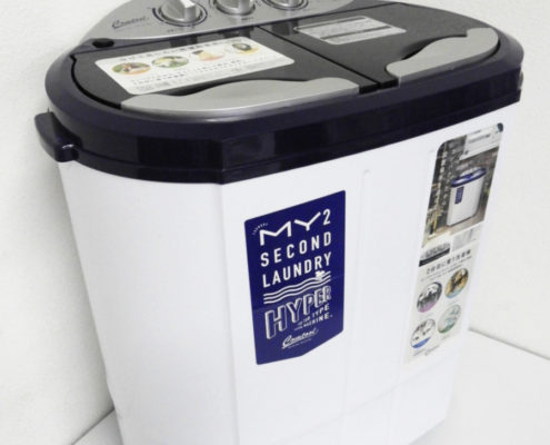 葛飾区からCB JAPAN シービージャパン 2槽式小型洗濯機 マイセカンドランドリー ハイパー TOM-05ｈを高価買取させて頂きました！