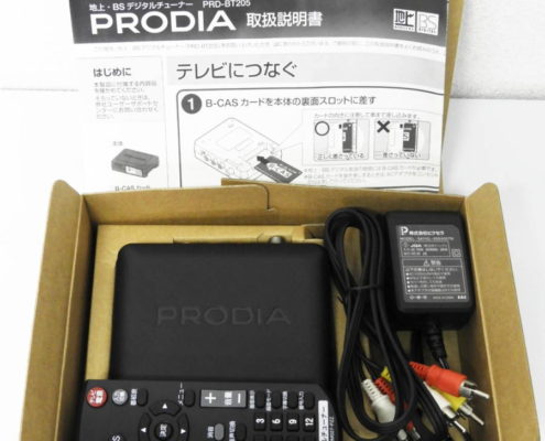 大田区からPIXELA ピクセラ PRODIA コンパクトデジタル地上・BSデジタルチューナー PRD-BT205を高価買取させて頂きました！