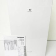目黒区からパナソニック Panasonic F-YHRX200-S 衣類乾燥除湿機 ハイブリッド方式 エコナビ・ナノイーXを高価買取させて頂きました！