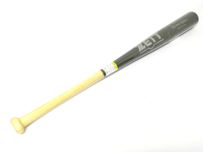 大田区からZETT ゼット EXCELLENT BALANCE 硬式木製バット BWT17384 ナチュラル×ライトブラック 野球用品を高価買取させて頂きました！