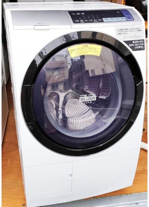 品川区から日立 11kg ドラム式洗濯機 ビッグドラム BD-SV110BLを高価買取させて頂きました！