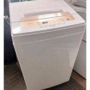 墨田区からアイリスオーヤマ 5kg 洗濯機 IAW-T502ENを高価買取させて頂きました！