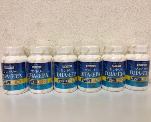 世田谷区からサプリメント サントリーセサミンEX DHA&EPAを高価買取させて頂きました！