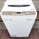 豊島区からシャープ ES-GE6D 6kg 洗濯機を高価買取させて頂きました！