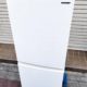 杉並区からSHARP 冷蔵庫 SJ-D14Eを高価買取させて頂きました！