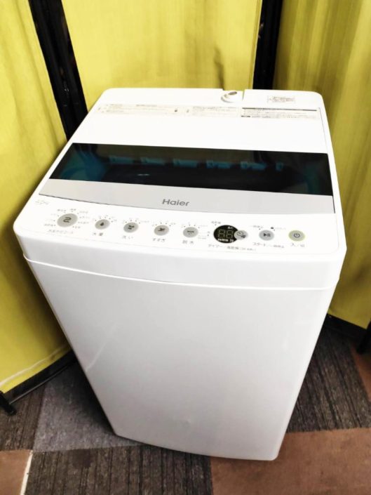 世田谷区からハイアール JW-C45D 4.5kg 洗濯機を高価買取させて頂きました！