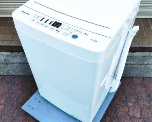 豊島区からハイセンス 4.5kg 洗濯機 HW-T45Dを高価買取させて頂きました！