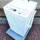豊島区からハイセンス 4.5kg 洗濯機 HW-T45Dを高価買取させて頂きました！