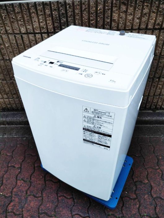 杉並区から東芝 洗濯機 4.5kg AW-45M7を高価買取させて頂きました！