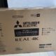 渋谷区から三菱テレビ REAL LCD-A40RA2000を高価買取させて頂きました！