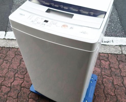 荒川区からAQUA AQW-S45G 4.5kg洗濯機を高価買取させて頂きました！