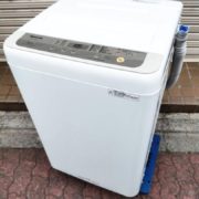 荒川区からパナソニック 洗濯機 5kg NA-F50B12を高価買取させて頂きました！