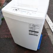 中央区から東芝 洗濯機 4.5kg AW-45M5を高価買取させて頂きました！