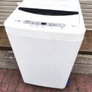 品川区からHerbRelax 6kg 洗濯機 YWM-T60A1を高価買取させて頂きました！