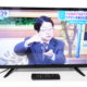 葛飾区からジョワイユ 32V型 液晶テレビ 32TVSMM-Sを高価買取させて頂きました！