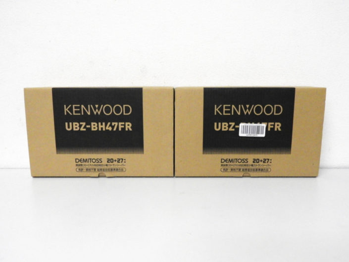墨田区からKENWOOD ケンウッド 特定小電力トランシーバー UBZ-BH47FR 周波数20+27ch対応 2台セットを高価買取させて頂きました！