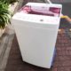 葛飾区から5.5kg 洗濯機 JW-C55CK サクラピンクを高価買取させて頂きました！