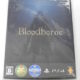 豊島区からPS4ソフト Bloodborne ブラッドボーン 初回限定版を高価買取させて頂きました！