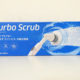 中野区からショップジャパン Turbo Scrub ターボスクラブ バスクリーナー 風呂掃除 FN005471を高価買取させて頂きました！