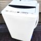 渋谷区からHerbRelax 6kg 洗濯機 YWM-T60G1を高価買取させて頂きました！